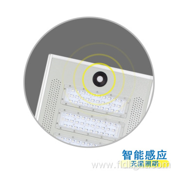 integrated street lamp solar street light